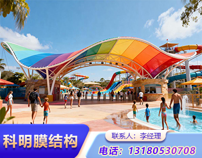 泰安景观膜结构