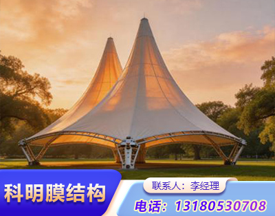 泰安公园景观膜结构